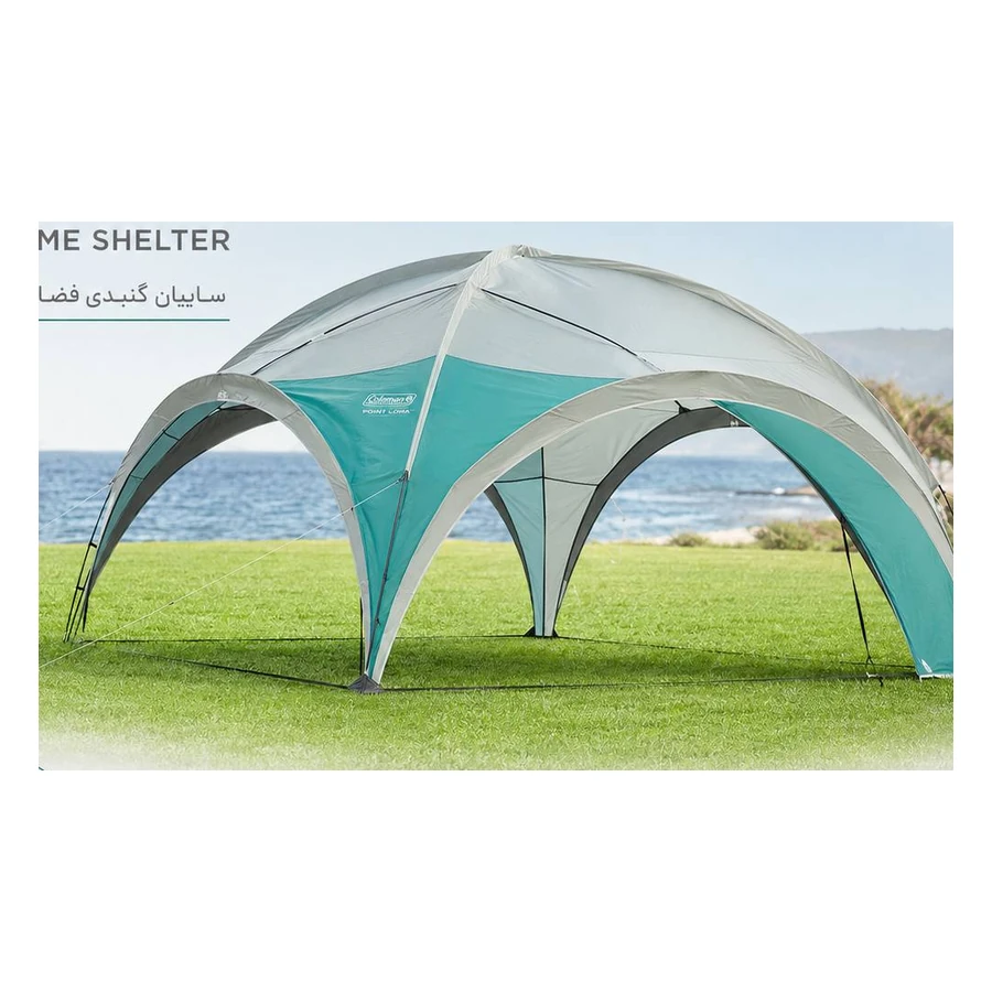 Coleman Point Loma Dome Shelter