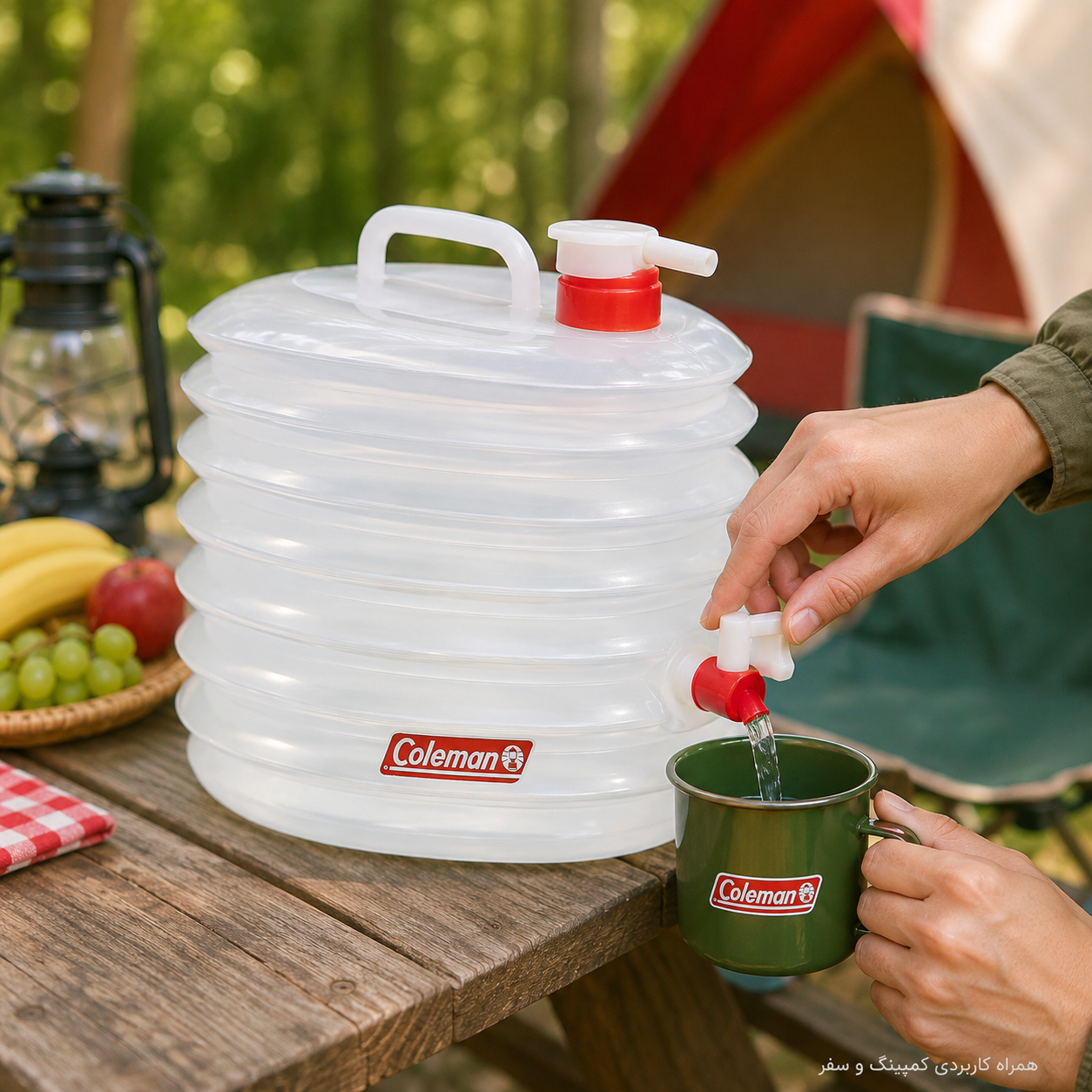 Coleman 4 Gallon Expandable Water Carrier